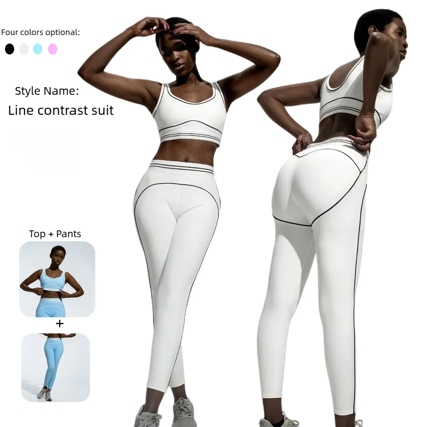 

AL Air Lift Suit Up Bra Женский уличный комплект для йоги и фитнеса Удобный топ и брюки для занятий спортом Сексуальный спортивный костюм с высокой талией