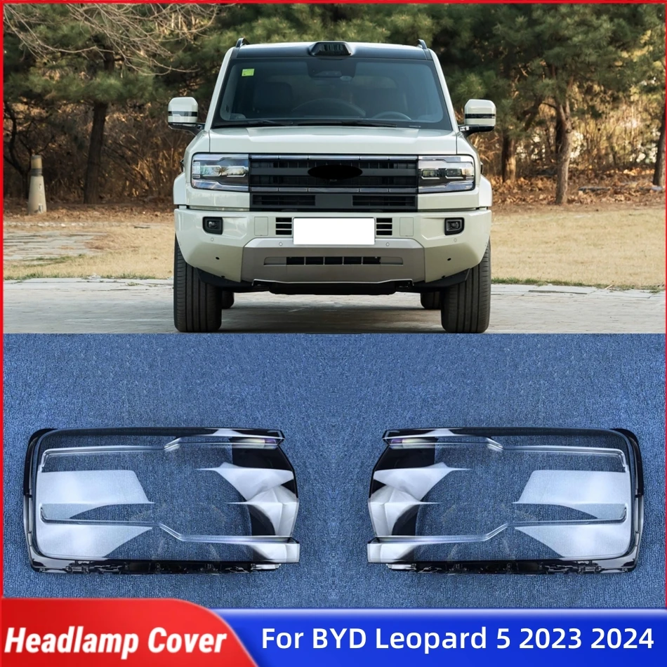 

For BYD Leopard 5 2023 2024 2025 Car Interior Replacement Parts Front Headlamp Cover Glass Lamp Shell