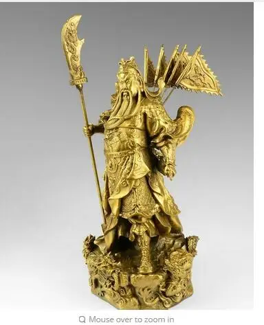 aCopper Brass CHINESE crafts decoration Chinese brass brass Nine Dragon Warrior Guan Gong/ Yu Statue Figure10inchH Yellow