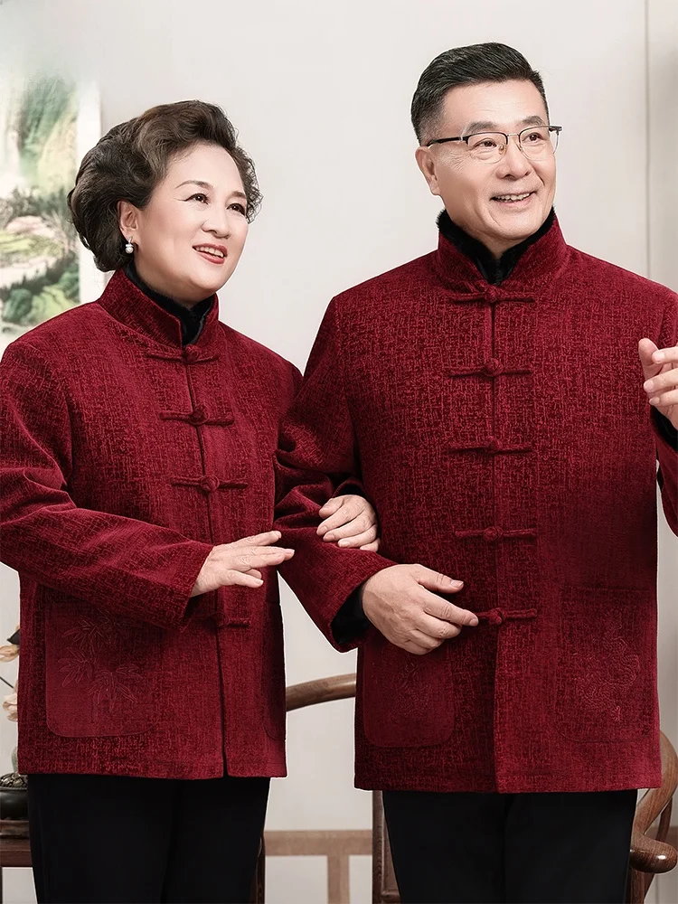 

Красный традиционный китайский наряд для пары на свадьбу и день рождения, деревянный набор для папы и мамы