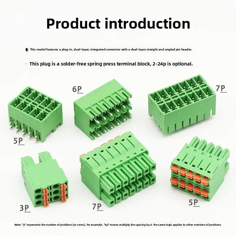 15EDGKRH/KVH-3.81 Screw-free spring-type PCB straight bending pin terminal 3.5KNH double-layer plug