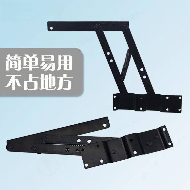 Spring Coffee Table Hinge Lifting Support Bracket Sofa Desk Hardware Fitting for Height Adjustable Tea Table Computer Table