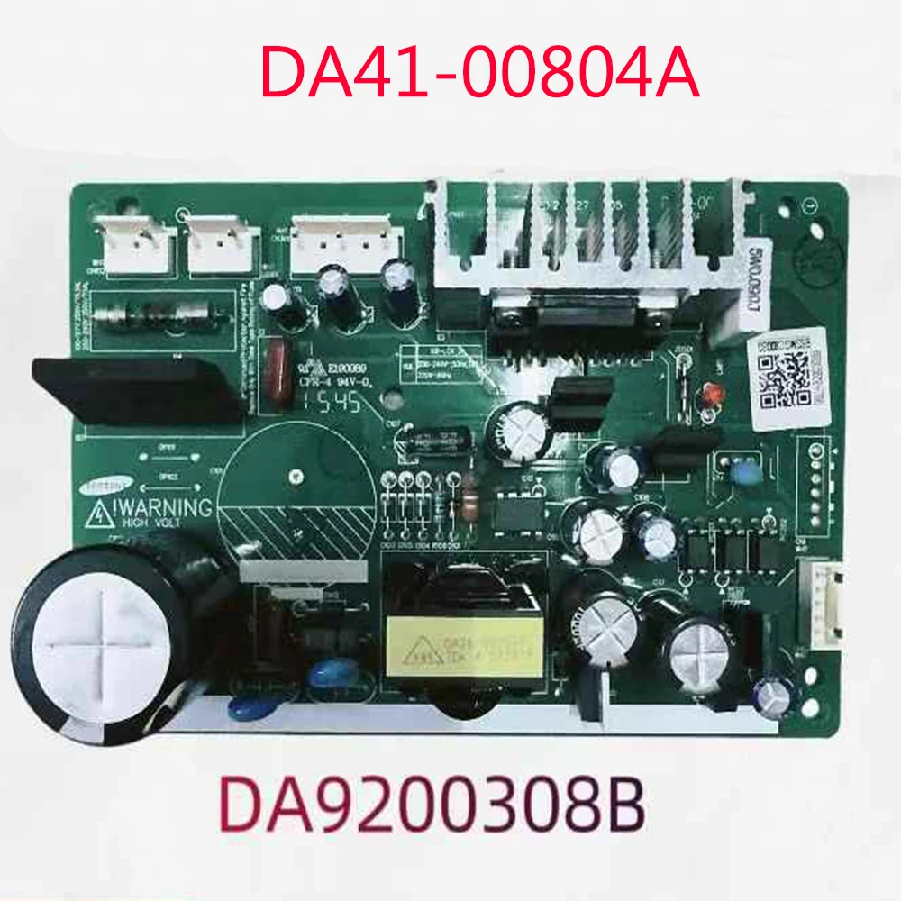 Suitable for Samsung refrigerator variable frequency drive board DA41-00804A DA92-00308B