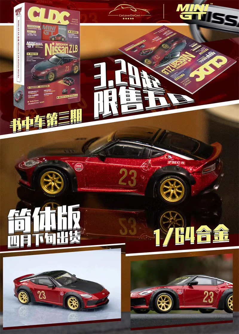 Diecast escala 1:64 Minigt Nisan ZLB modelo de carro de liga vermelha brinquedo colecionável presente lembrança exibição ornamento