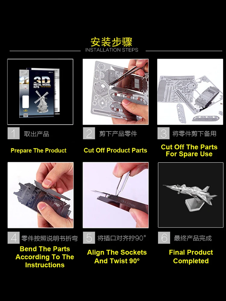 Modèle de Puzzle 3D assemblé en métal en acier inoxydable de couleur, réservoirs/véhicules/camions, modèle de jouet de création manuelle de bricolage, ornement, XT58