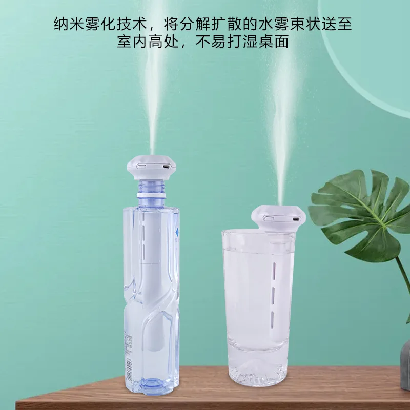 Household Ozone Air Purifier, Rechargeable Fridge Deodorizer & Sterilizer, Extend Food Freshness, Multi-Use