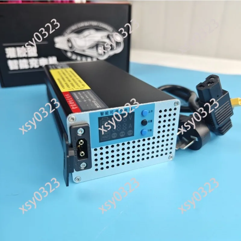 20A 88.4V High Power Adjustable Lithium Battery Charger Full Waterproof Glue Filled Fast Charger