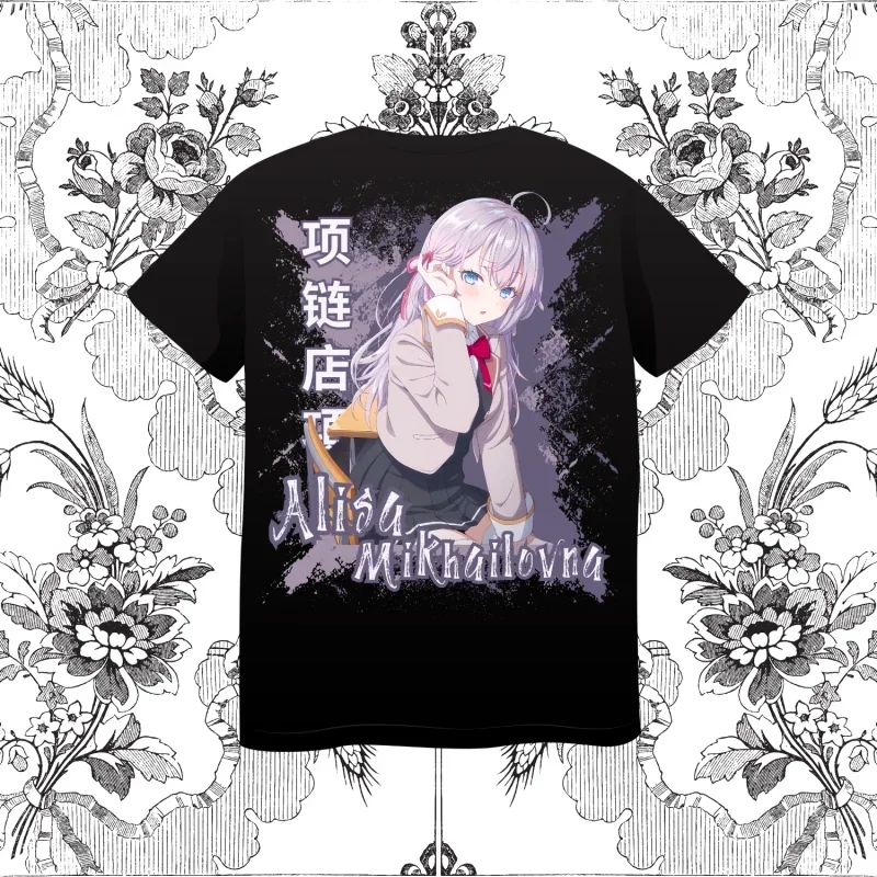 T-shirt Anime ALYA MIKHAILOVNA KUJOU Katun Premium 24s V2 - Tshirt Distro Anime ROSHIDERE Oversize Dewasa