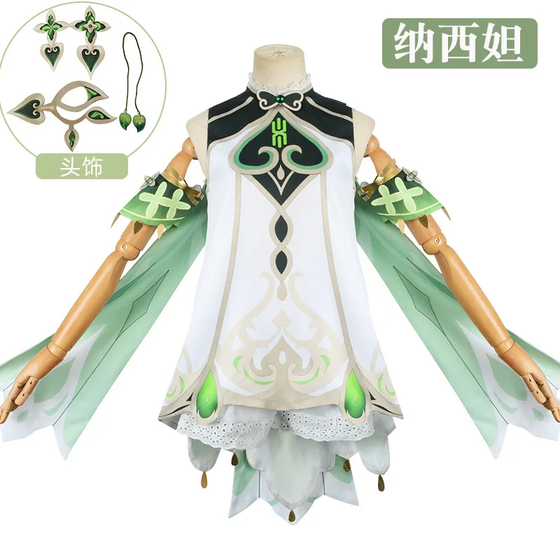 Genshin Impact Nahida Mindere Lord Kusanali Cosplay Kostuum Spel Genshin Pruik Jurk Halloween Feestkostuums Outfit Vrouwen