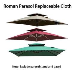 Double Layers Parasol Replaceable Cloth Roman Parasol Waterproof Cover Outdoor Patio Garden Umbrella Sunshade Cover