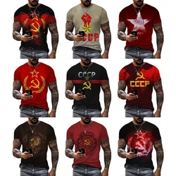 男性と女性のための半袖Tシャツ,印刷された3D,ロシアのcccp,soviet unionの衣類,特大のTシャツ,moscow