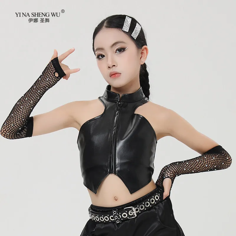 Jazz Dance Costume for Girls, Irregular Leather Vest, Mesh Splicing, Micro Flared Pants, Girl Group Fashion Show Costume