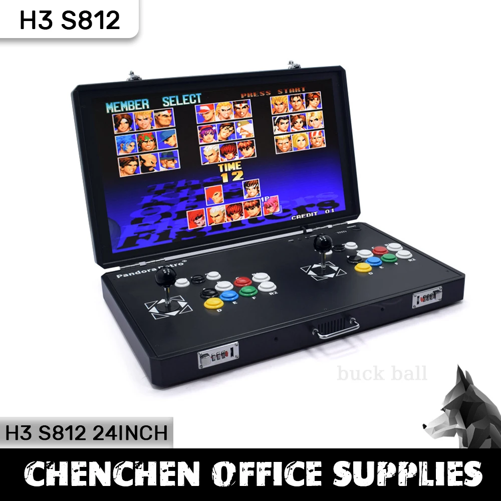 

H3 S812 Portable Retro Double Rocker Folding Pandora Arcade Moonlight Box 24-Inch Home Game Fighting Machine Double Game Console