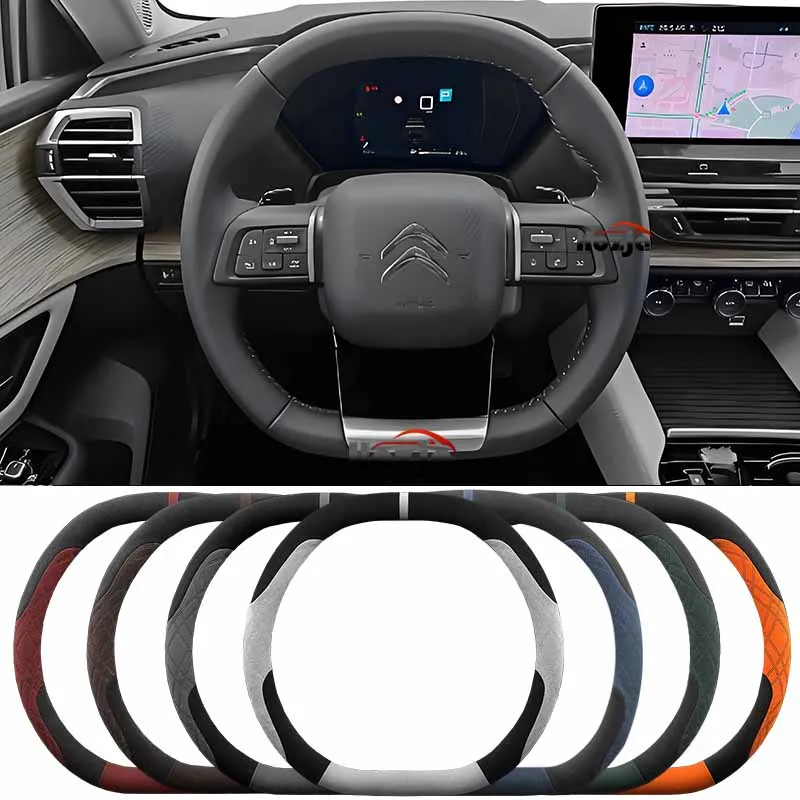

Suede Leather Car Steering Wheel Cover for Citroen C4X C5X C5 Aircross e-Berlingo C4 2021 2022 2023 2024 Accessories