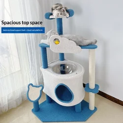 Árbol rascador extra grande para gatos: sisal, plataforma y salto