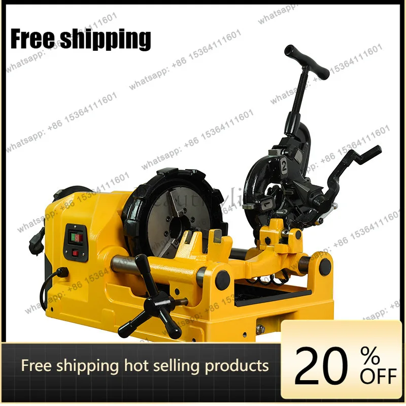 Factory Direct Sales Automatic Threading Machine High Power British Brushless Motor Threading Machine