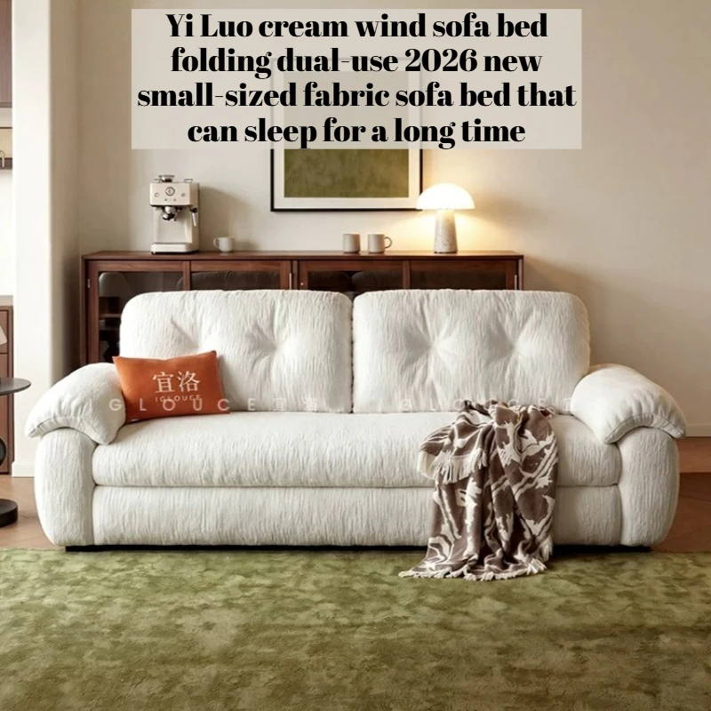 Cloud Loveseat Sofa Bed Couch Institutional Sectional Dressers Convertible Sofa Bed Bean Bag Frames Divano Furniture Home
