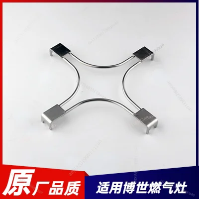 

Подходит для газовых плит Siemens/Bosch: держатель для маленьких кастрюль, держатель для молочников, вспомогательный держатель для посуды, кронштейн из нержавеющей стали, аксессуары.