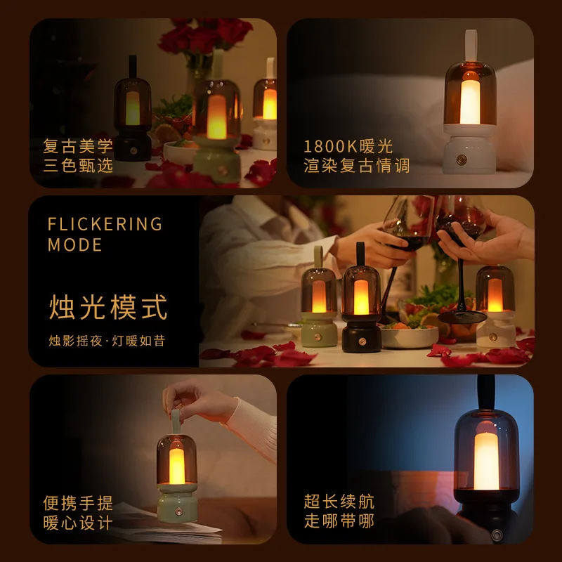 New Retro Portable Light Outdoor Camping Rechargeable Ambient Light Candlelight Ornament Birthday Gift Night Light