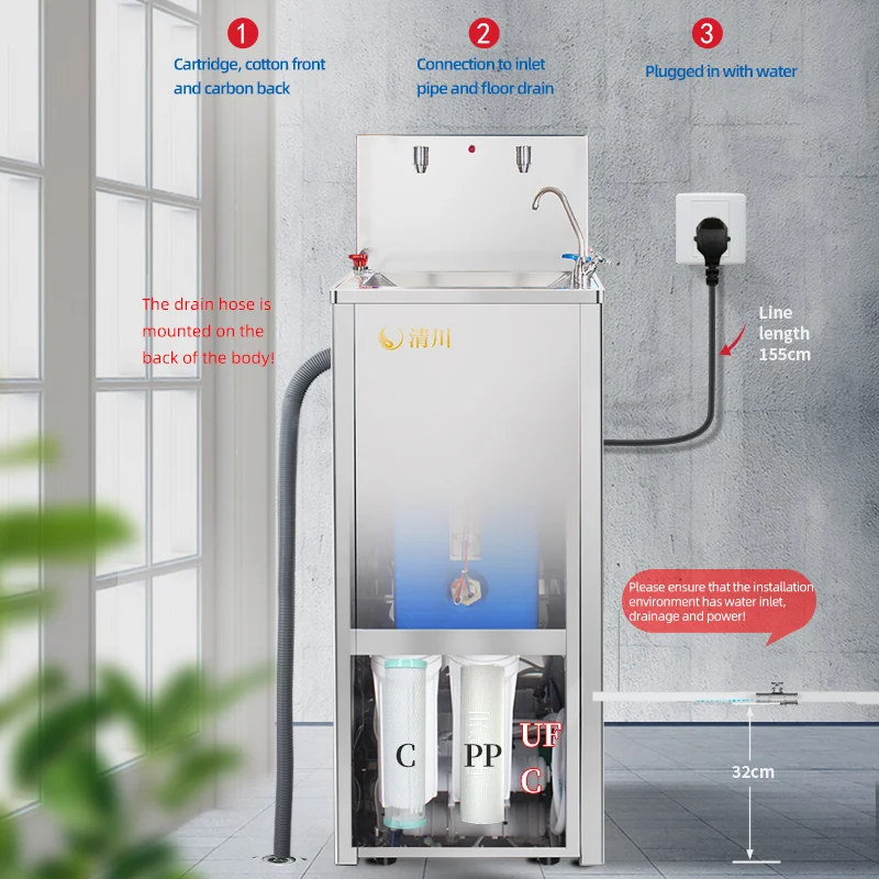 Qingchuan W800 Electric Commercial Water Dispenser Warm Vertical Stainless Steel with Purifier for Household Tap Water