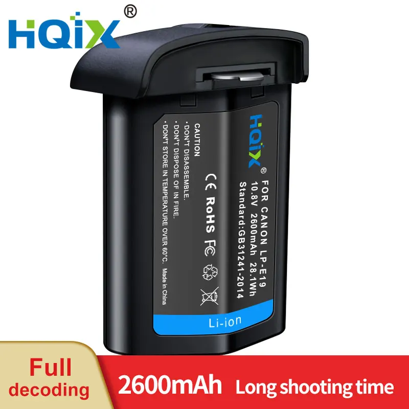 1 Battery