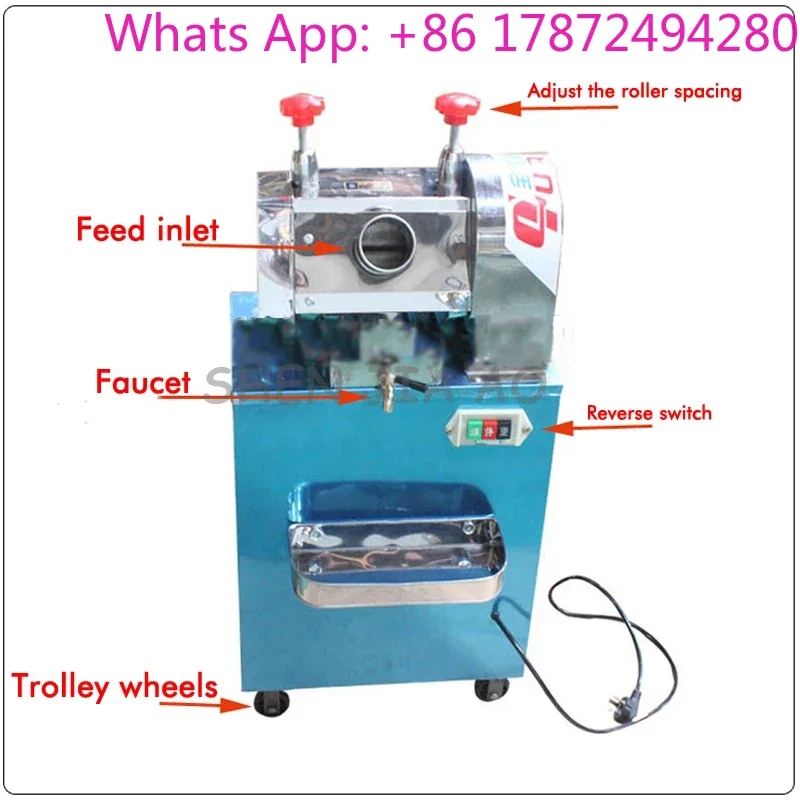 Sugar Cane Juice Squeezer Commercial Multi-functional Juice Extracting Equipment