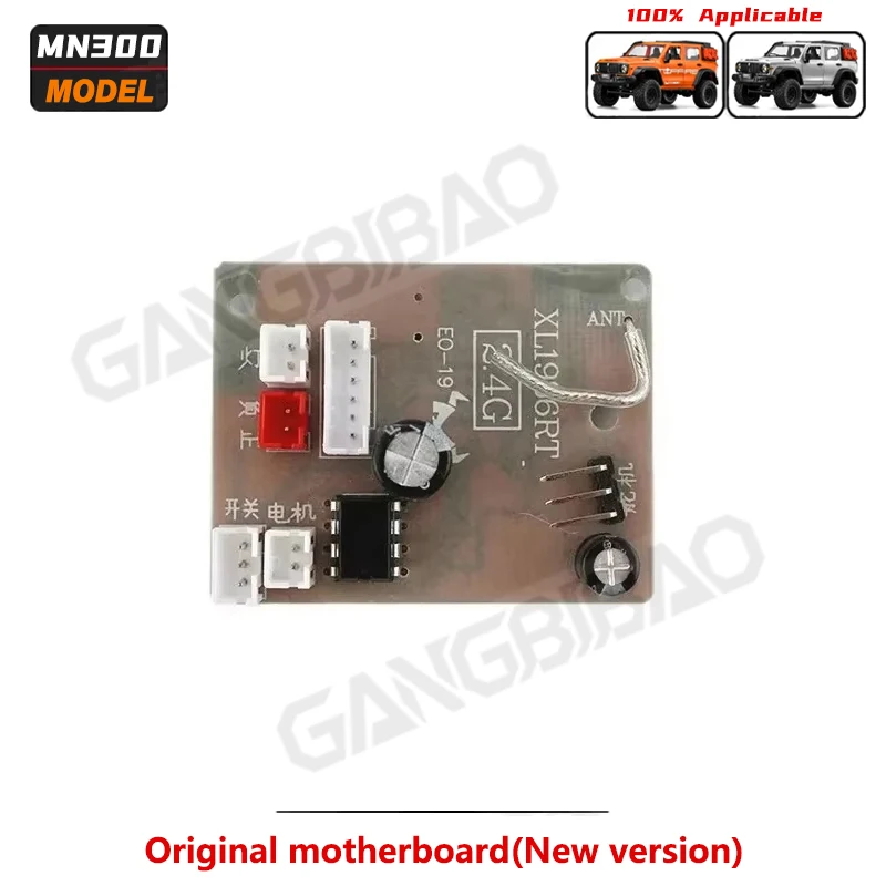 MN300 1/12 Model RC Car Metal Front Rear Axle Assembly Front Rear Bumpers Damping Support Battery Pull Rod Motor Upgrade Parts