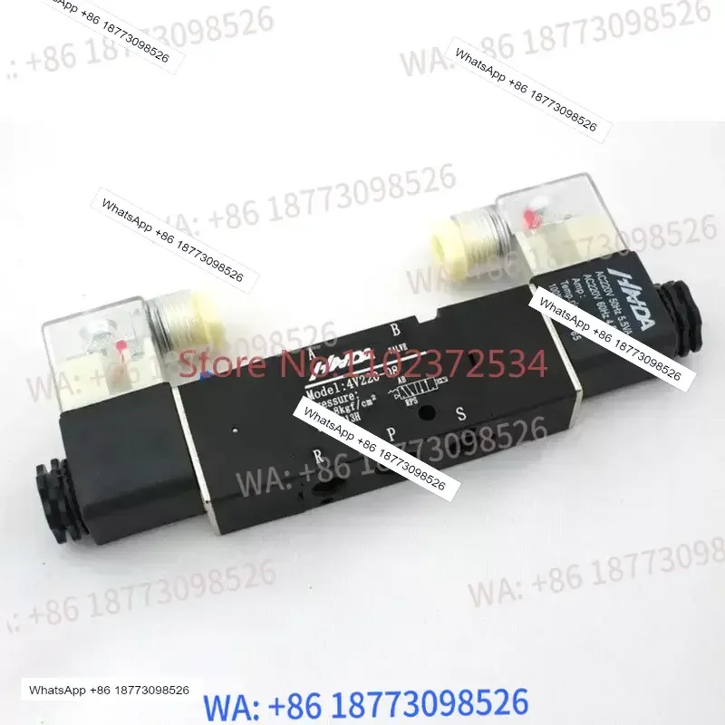 

Threaded aluminum alloy electromagnetic pneumatic valve Pilot operated directional solenoid valve 4V210-08 two position five way