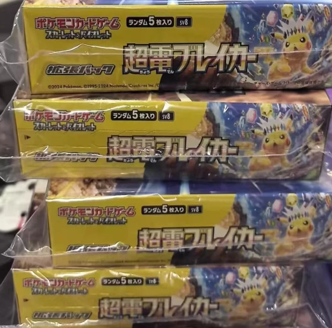 Pokemon Genuine Original PTCG Trading Card Game Japanese Version Sv8a Super Electric Breaker Collectible Booster Box