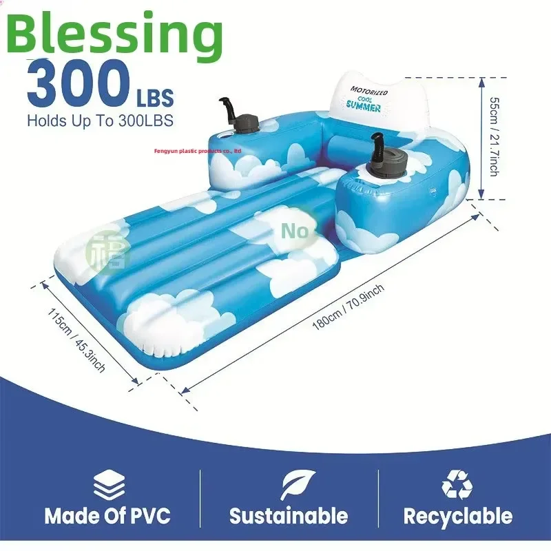 Electric Inflatable Floating Raft with Sunshade Thickened PVC Water Island Bed Recliner for Pool Lake Outdoor Leisure