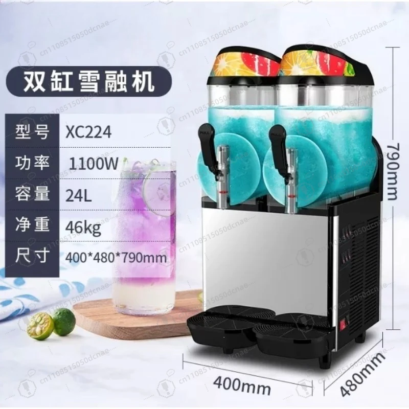 Dual Cylinder Slush Machine Commercial Frozen Drink Maker XC224 for Cafe Shop