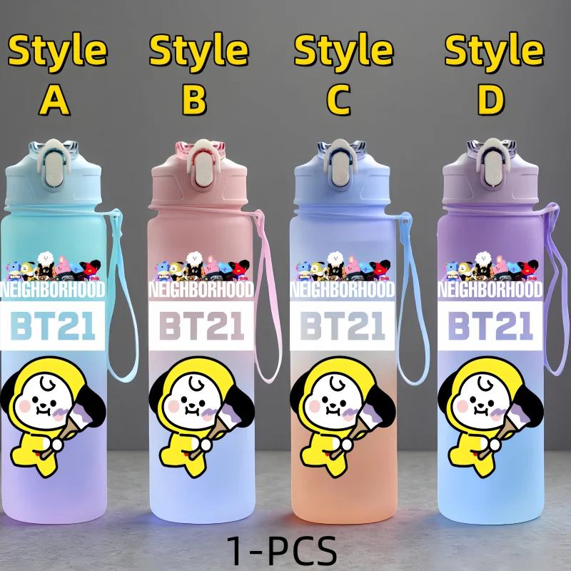 زجاجة مياه BT21 - زجاجة محمولة خارجية ذات سعة كبيرة مع حبل - هدية للأولاد والبنات