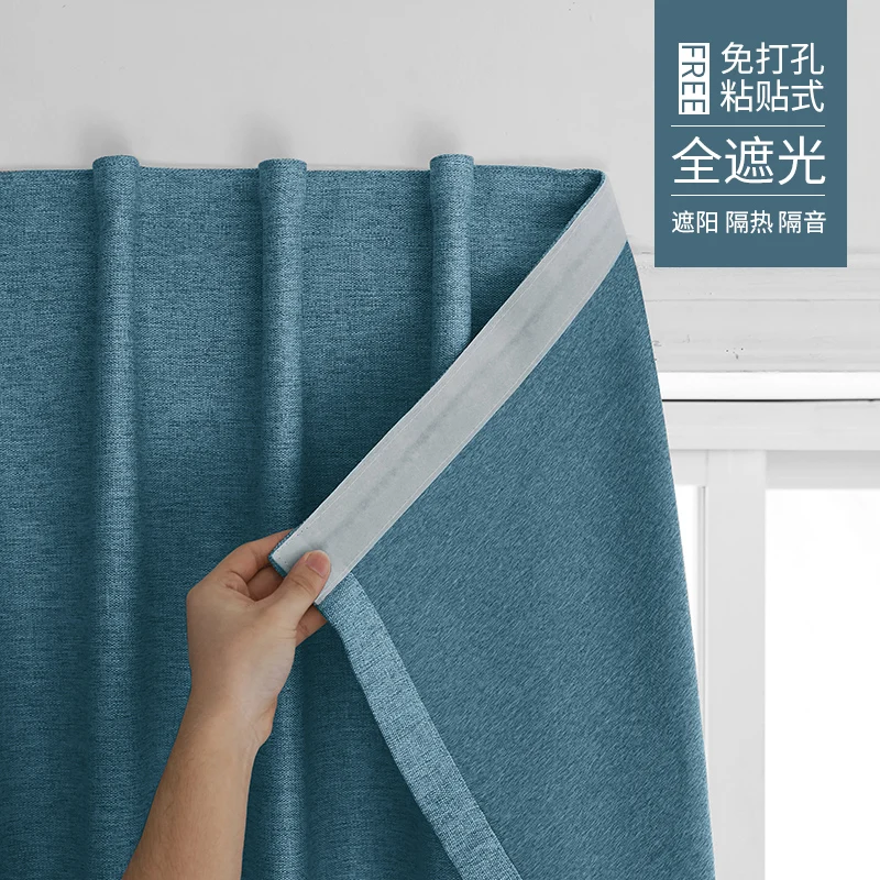 Punch Free Blackout Curtains for Living Room Bedroom Shading Anti-UV Window Curtain Easy Install Drapes Kitchen Short Cortinas