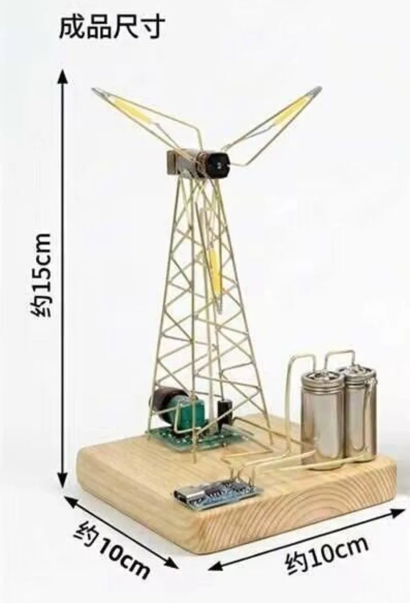 Wind car light DIY industrial wind table top rotatable tower creative light drawing table ornament view 4
