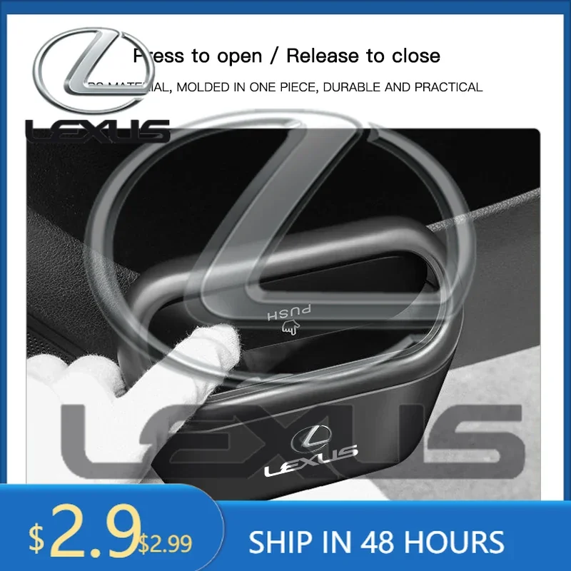 

Горячая новинка 2026: Наклейка на автомобиль для Lexus F SPORT ES RX NX LS UX LM LX GX LC RZ IS CT GS RC HS SC TX, а также автомобильный контейнер для мусора/хранилище для мусорных отходов