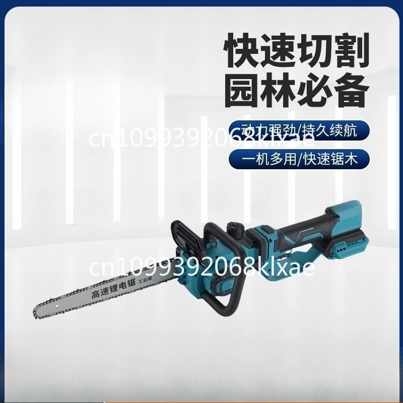 

Высокоскоростная бесщеточная телескопическая пила с литиевой батареей, электрическая цепная пила для обрезки мини-сада, 12 дюймов