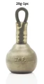  28g-1pc