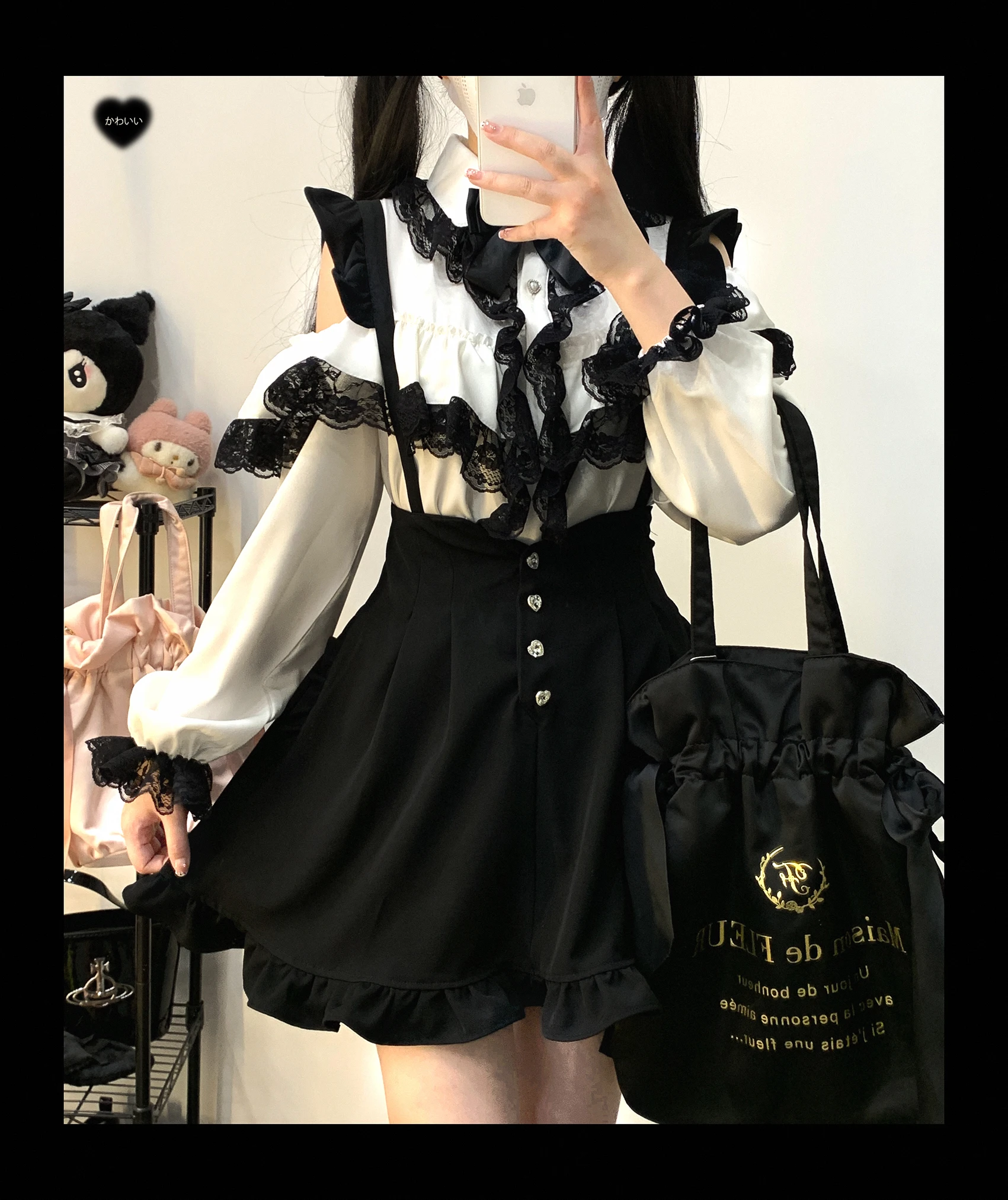 Dophee Original Landmine System Lolita Strap Skirts Cute Love Gem Single-breasted Ruffles High Waist Women Shorts Skirt Students