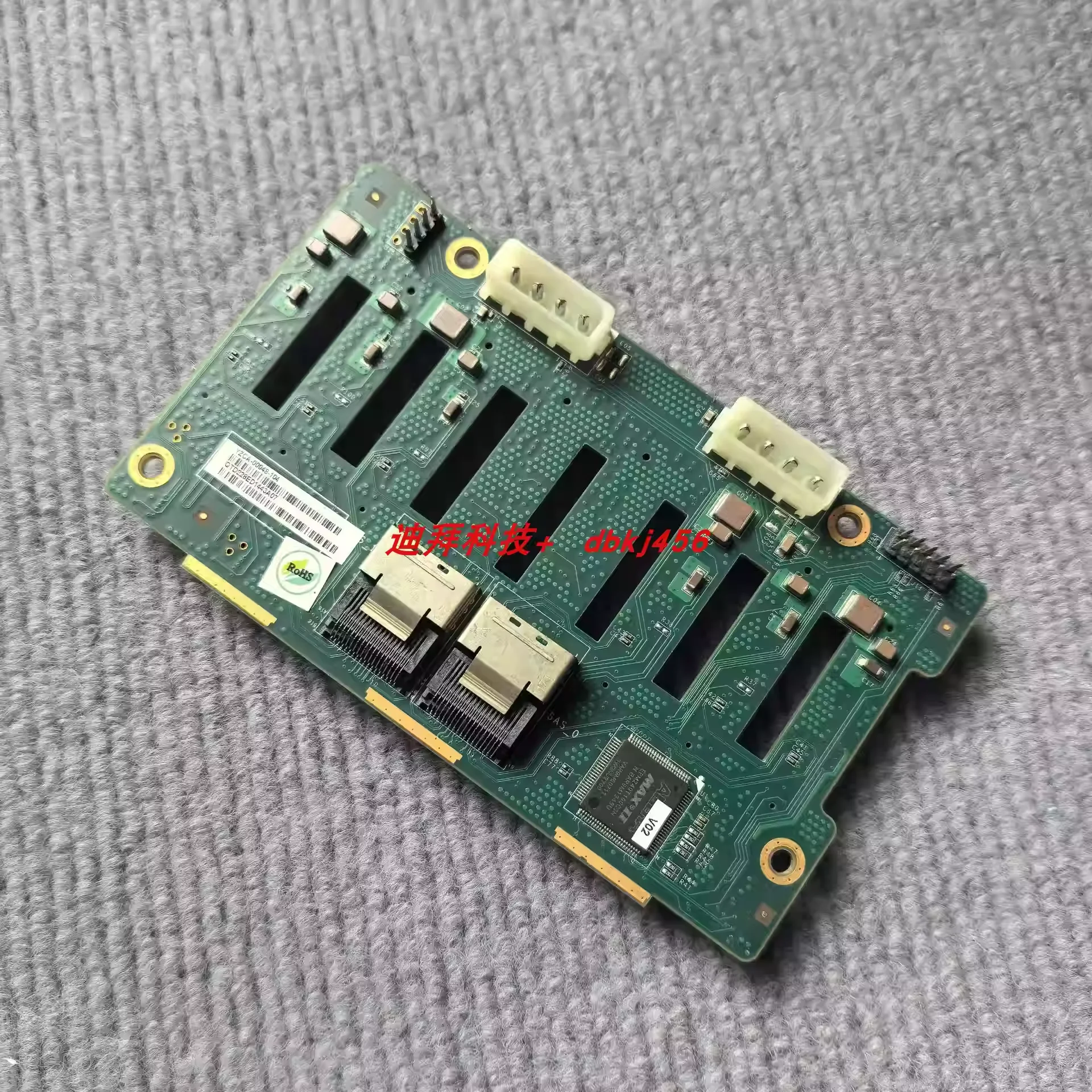 

For Inspur server NF5280/5270/5285 M3 2.5-inch 8-bay hard drive backplane YZCA-00048-104