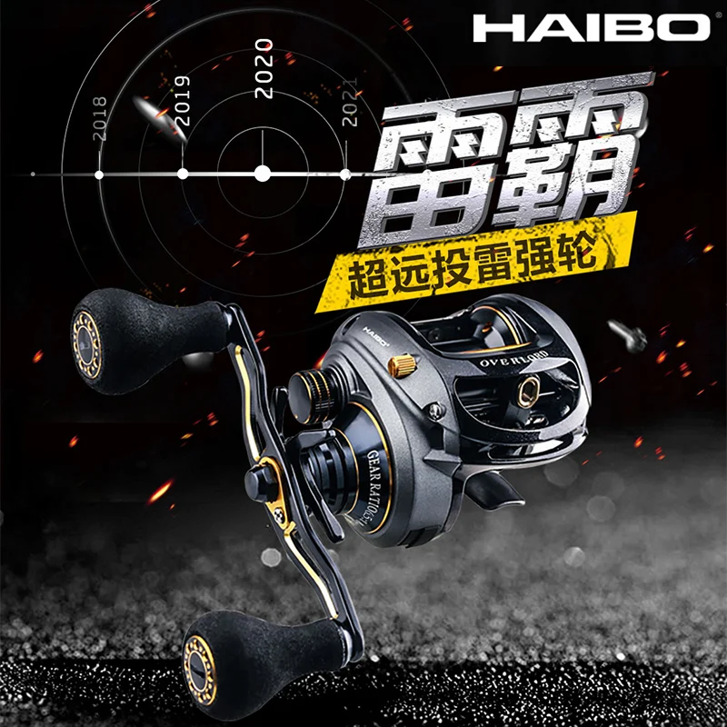 

Haibo OVERLOAD Baitcasting Fishing Reel 8B+RB 5.4:1-7.1:1 Freshwater Sea Carretilha De Pesca Long Casting For Snakehead