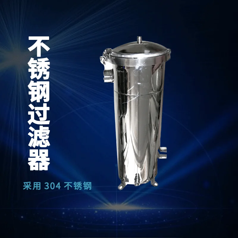 CDI filter element gasoline kerosene methanol refueling filter filter screen filter removable stainless steel.