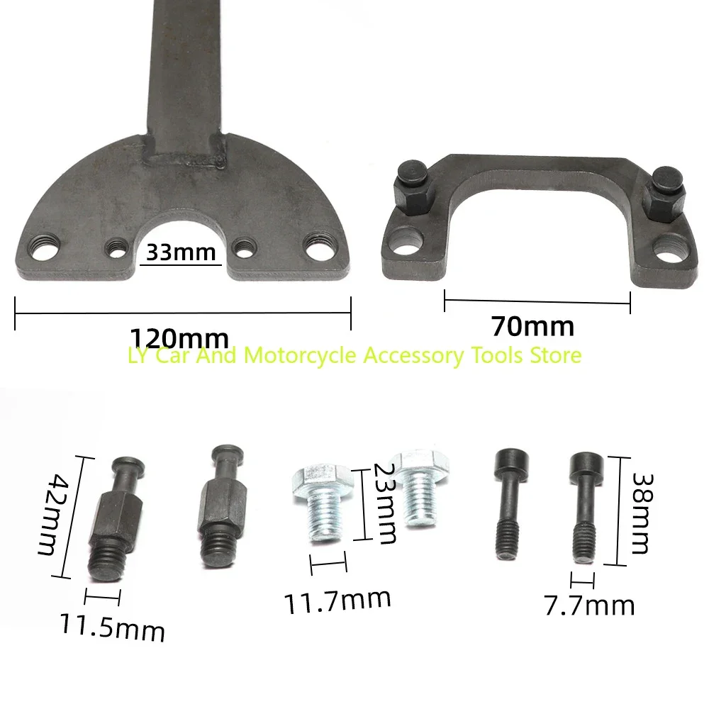 For Ea211 Timing Tool Crankshaft Pulley Support Wrench T10475 3415 Dual Purpose Ct80009