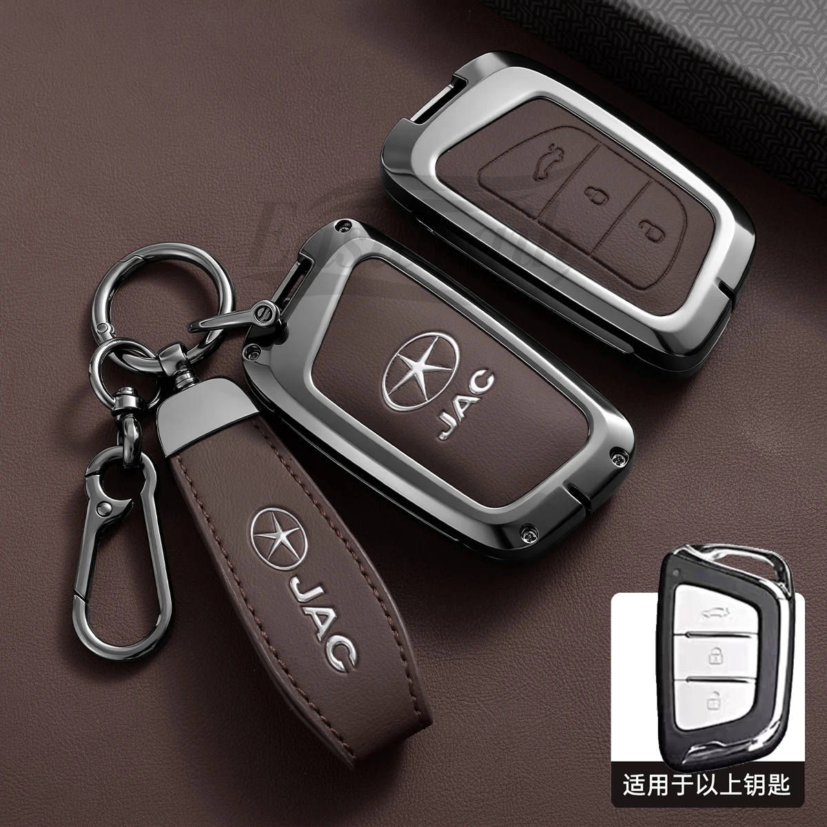 Car Accessories Zinc Alloy Leather Key Case For JAC JIAYUE J7 A5 X4 X7 IC5 IEV7S S3 Cover Holder Chain Shell Fob Key Protective