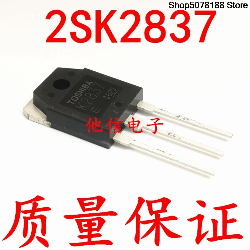 5pieces OptoCoupler  K2837  2SK2837 N20A500V Original integrated circuit