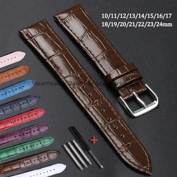 10/12/13/14/15/16/17/18/19/20/21/22/23/24mm Leather Watch Band Universal Waterproof Wrist Band Bamboo Strap Replacement Bracelet