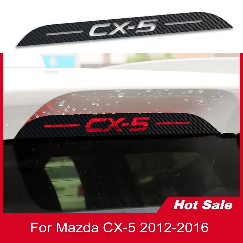 Car Rear Taillight Brake Light Stickers Carbon Fiber Trunk High Mount Stop Lamp Luminous Cover For Mazda CX-5 CX 5 2012-2016