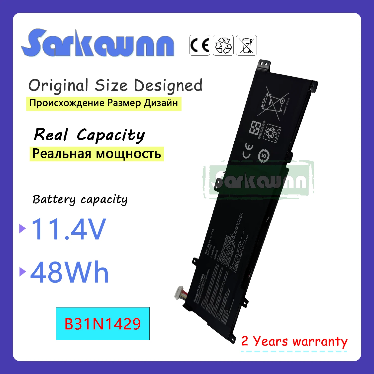 SARKAWNN B31N1429 11.4V 48Wh Batería nueva para ASUS K501 Series ASUS K501U Series ASUS K501UB Series ASUS K501UQ Series