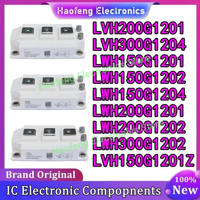 

LVH200G1201 LVH300G1204 LWH150G1201 LWH150G1202 LWH150G1204 LWH200G1201 LWH200G1202 LWH300G1202 LVH150G1201Z МОДУЛЬ IGBT