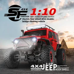 WLtoys 12402 104311 12429 1:12 Rock Crawler RC Car 50KM/H 4WD Electric High Speed Car Off-Road Drift Remote Control Children Toy