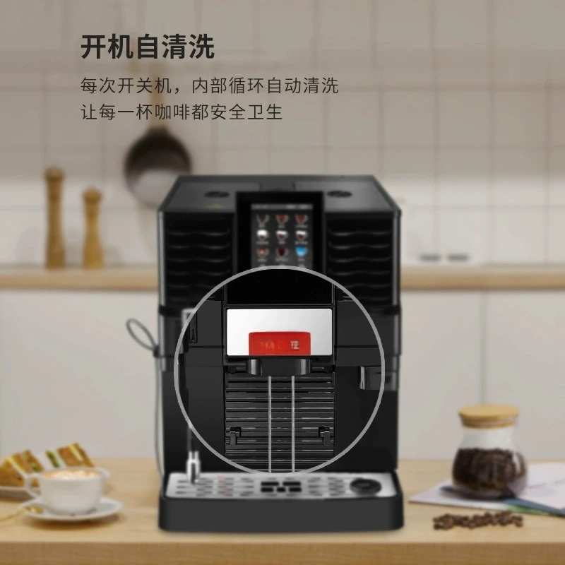 Touch screen fully automatic integrated household steam commercial Italian freshly ground large coffee machine CLT-1001